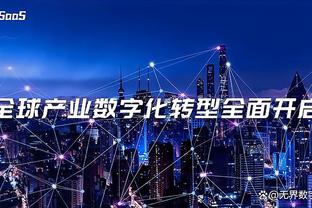 KAIYUN体育官方网站下载截图1